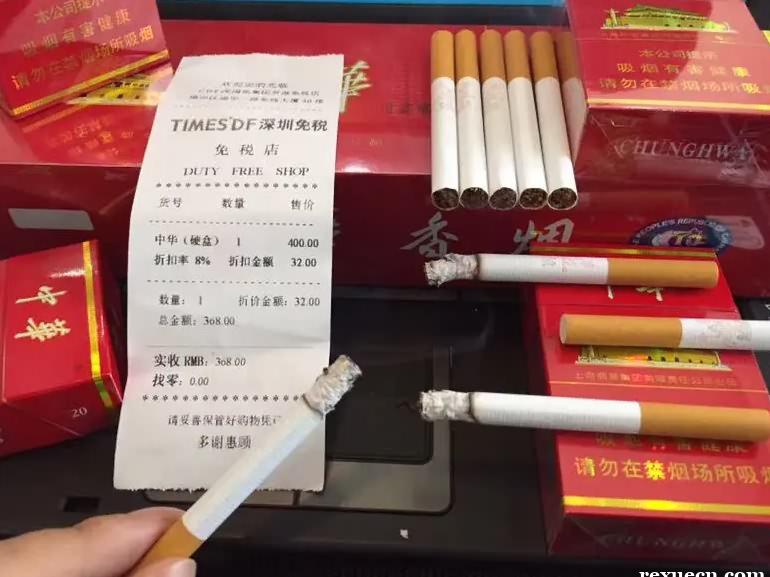 香烟批发渠道：高仿香烟批发招商（免税正品烟保证）